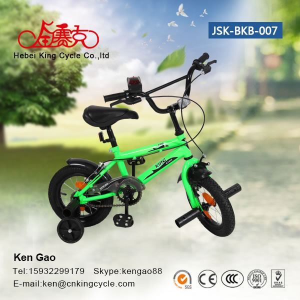 Boby bike JSK-BKB-007