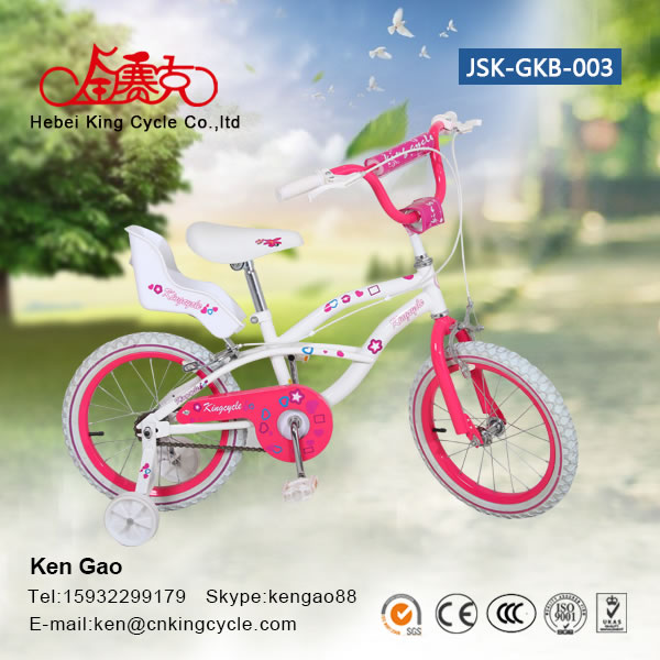 Girl bike JSK-GKB-003