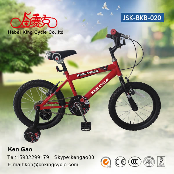 Boby bike JSK-BKB-020